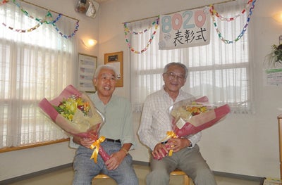 第二薮本歯科医院のブログ