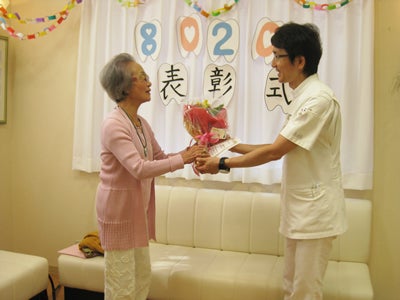 第二薮本歯科医院のブログ
