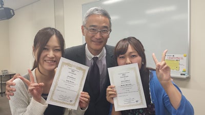 第二薮本歯科医院のブログ