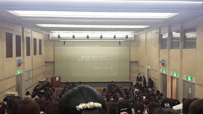 第二薮本歯科医院のブログ